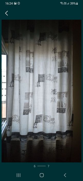 Draperii        .