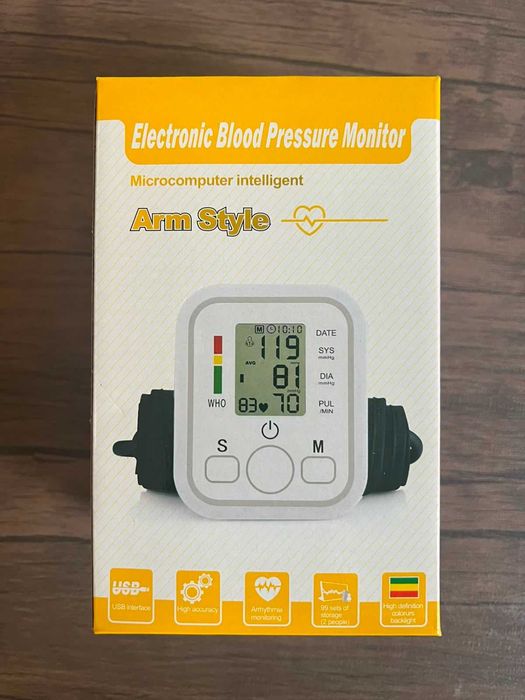 Pachet Tensiometre + Pulsoximetre