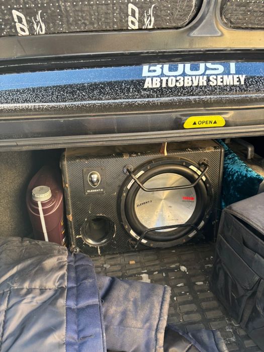 Сабуфер.       ..