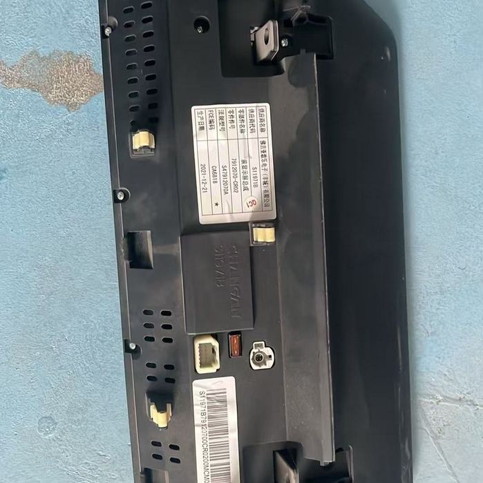 Дисплей для changan cs55 plus