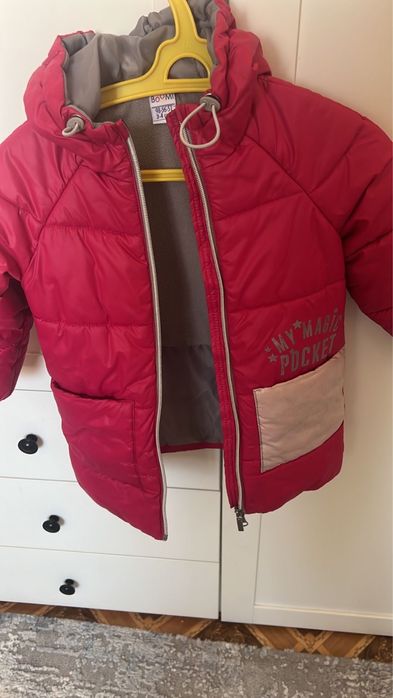 Куртки детские