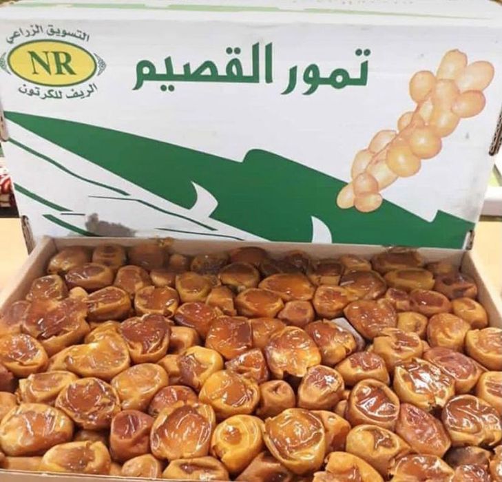 Финики суккари свежие