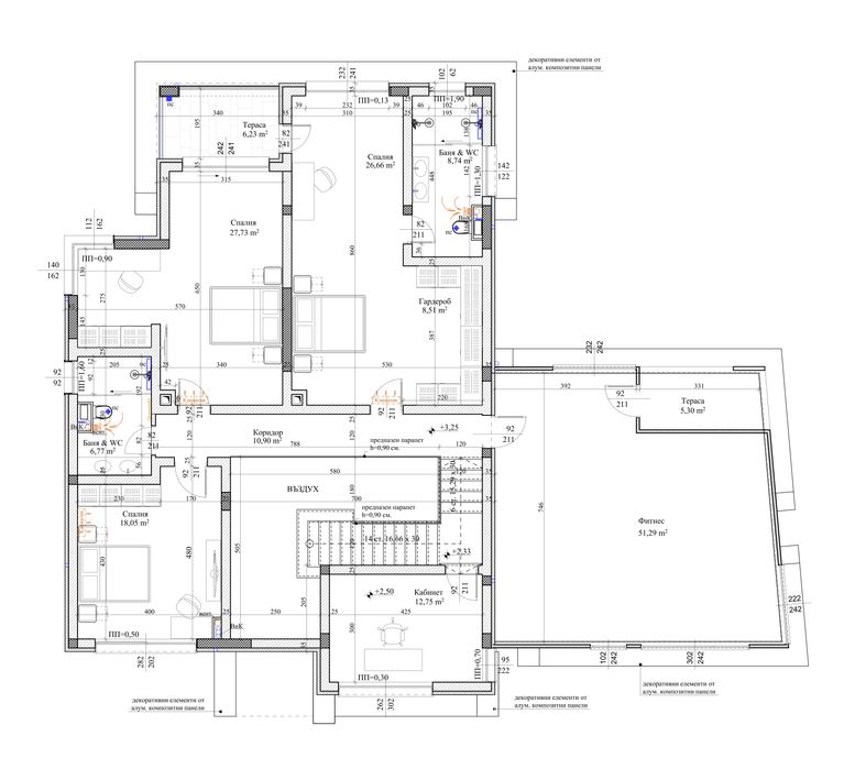 ПРОДАВА СЕ! Новострояща се луксозна къща близо до Пловдив