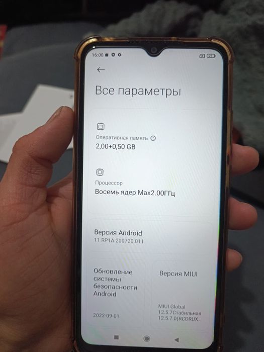 Продам redmi 9A
