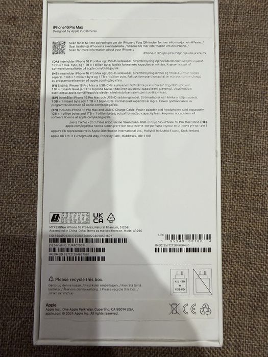 Iphone 16 pro max 512gb