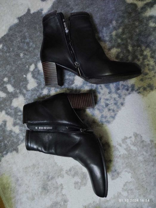 Ботильоны, размер 39