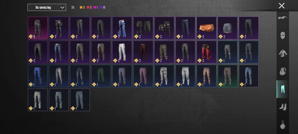 Аккаунт в pubg mobile