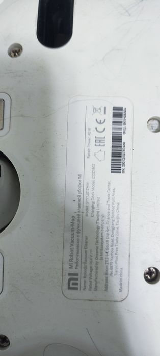 Робот-пылесос Xiaomi Mi Robot Vacuum-Mop STYTJ01ZHM/SKV4093GL