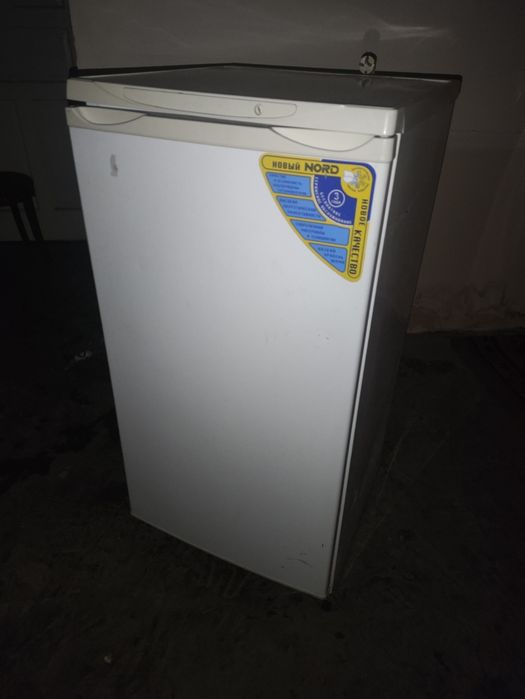 Холодильник с доставкой