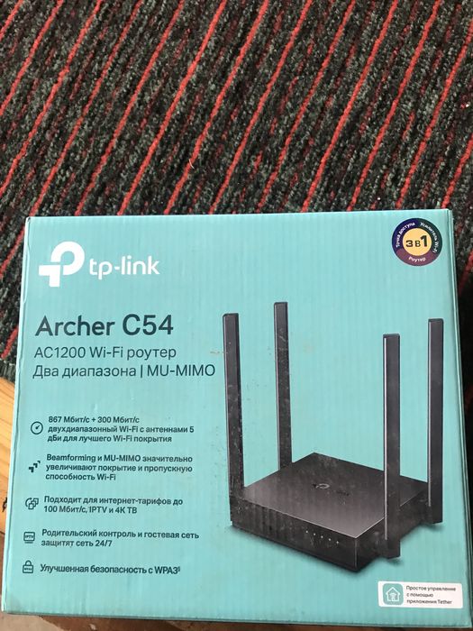 Wifi router sotiladi xolati yangi