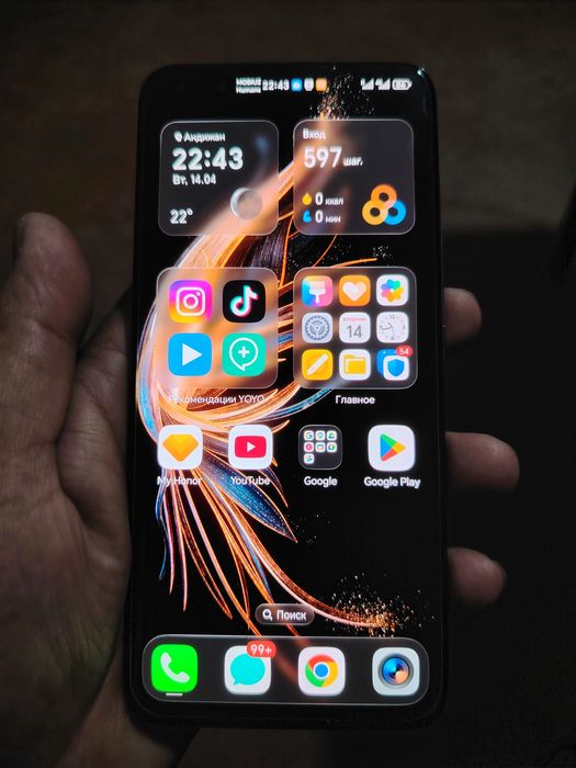 HONOR Magic 5 Pro 12/256Gb