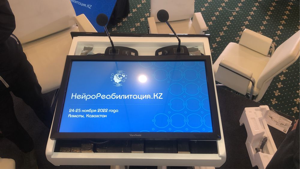 Аренда Телевизора