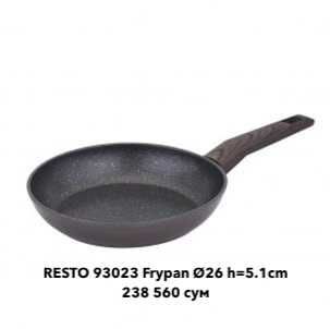 Ликвидация склада со скидкой!!! Сковорода RESTO Kitchenware