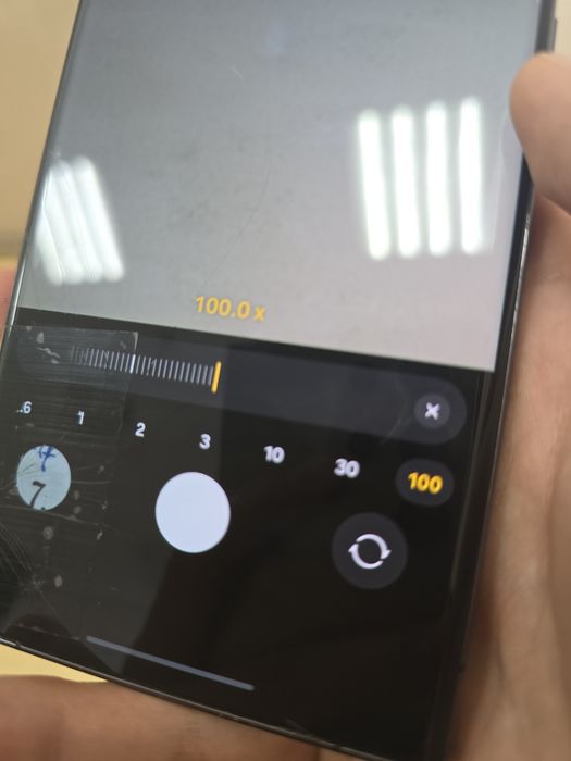 Galaxy s23 ultra