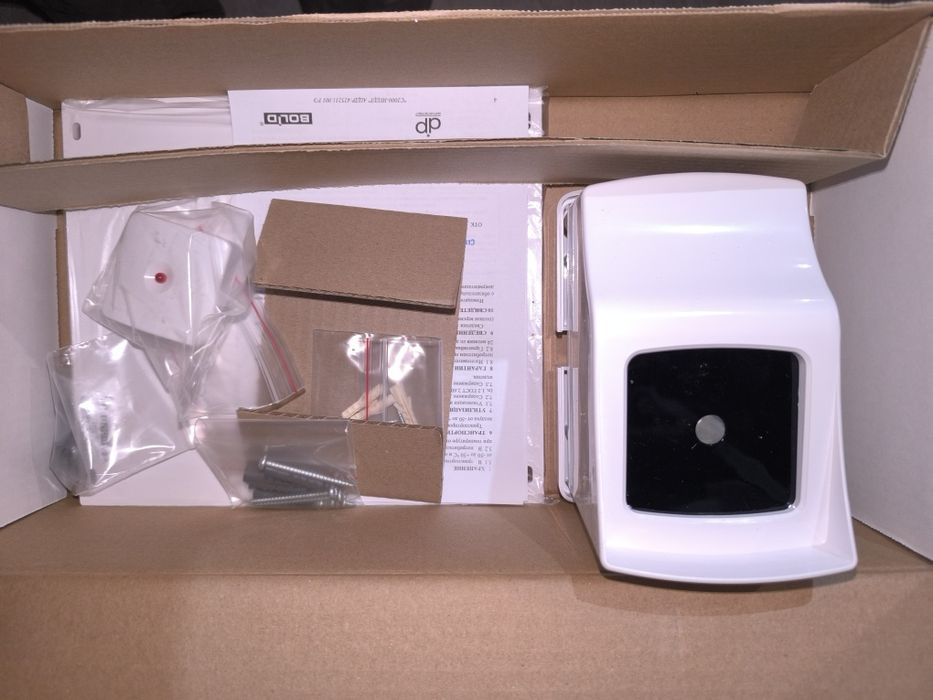 С2000-ИПДЛ испл. 80