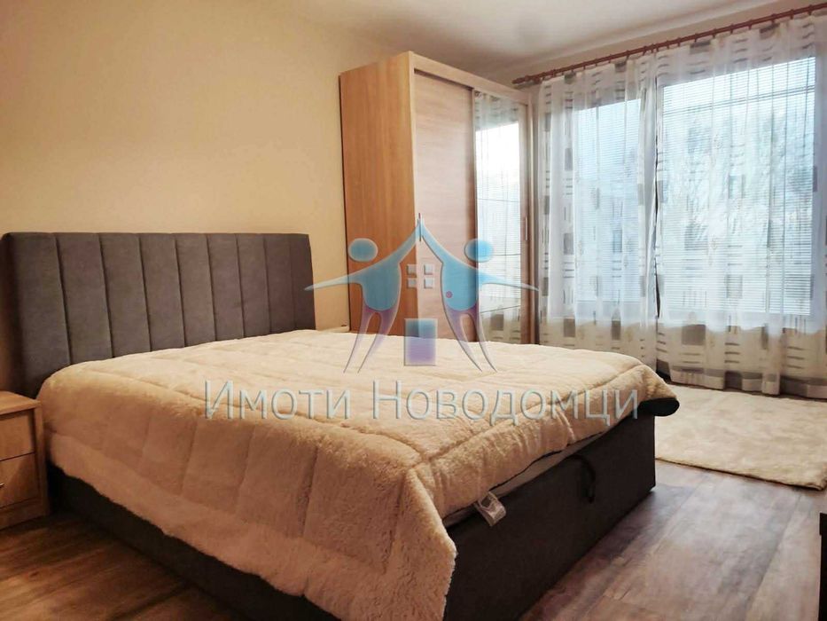 Тристаен, Шумен, Херсон