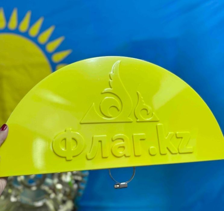 Юбка для флага Казахстана