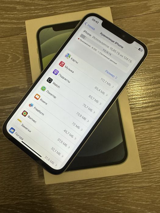 Iphone 12 green 128 gb