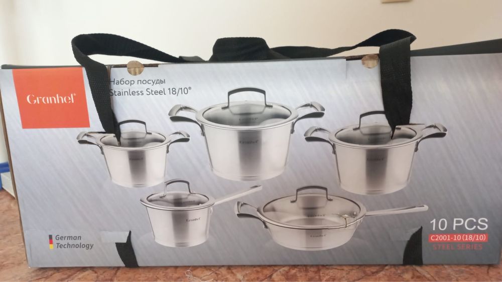 Набор кастрюлей новой стальной Granhel
