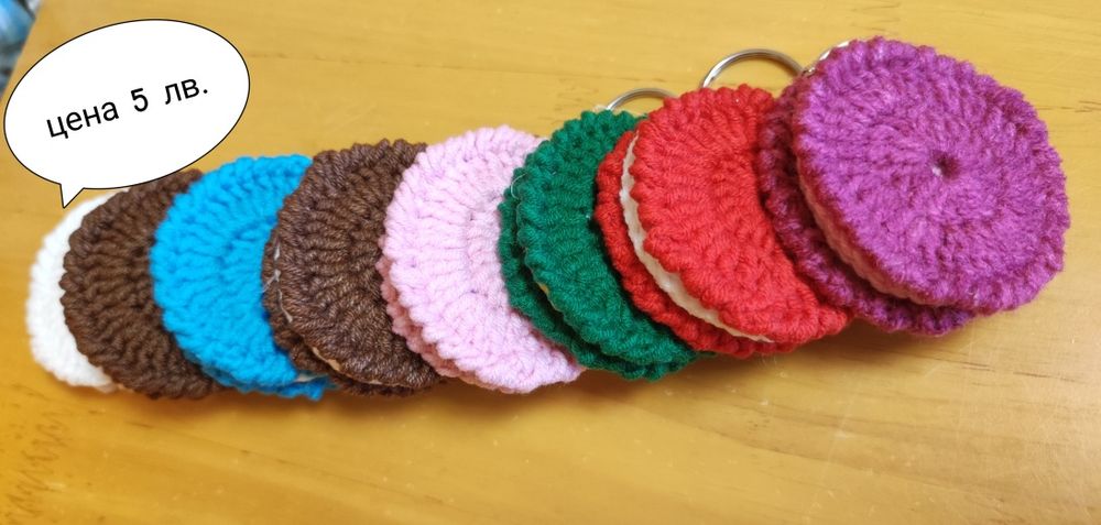 Плетени ключодържатели