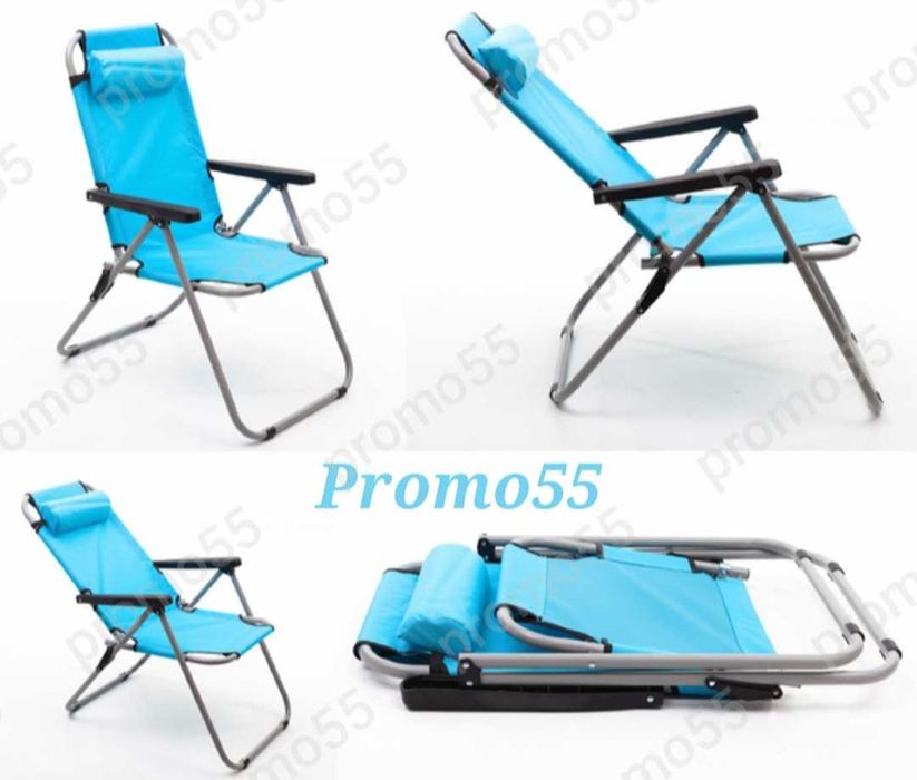 Сгъваем стол с регулеруема облегалка до 120кг. Стол за плаж,  къмпинг