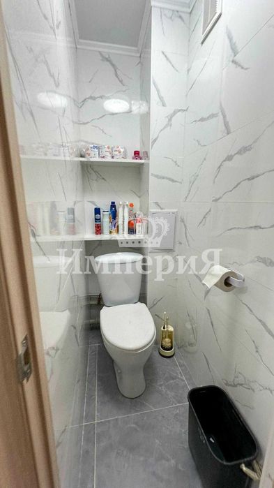 2х Гарышкер Айгерим Империя Ж