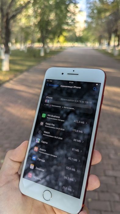 Iphone 7 plus 128ГБ