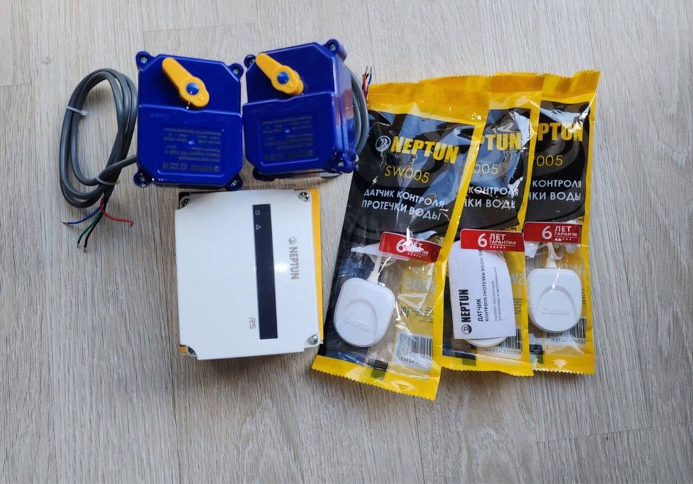 Neptun smart va prastoy neptun