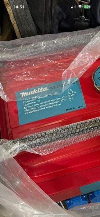 продам генератор новый 5.5кв