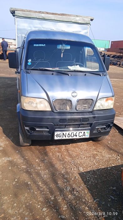 мошинани харажати ек миниш керак тамом