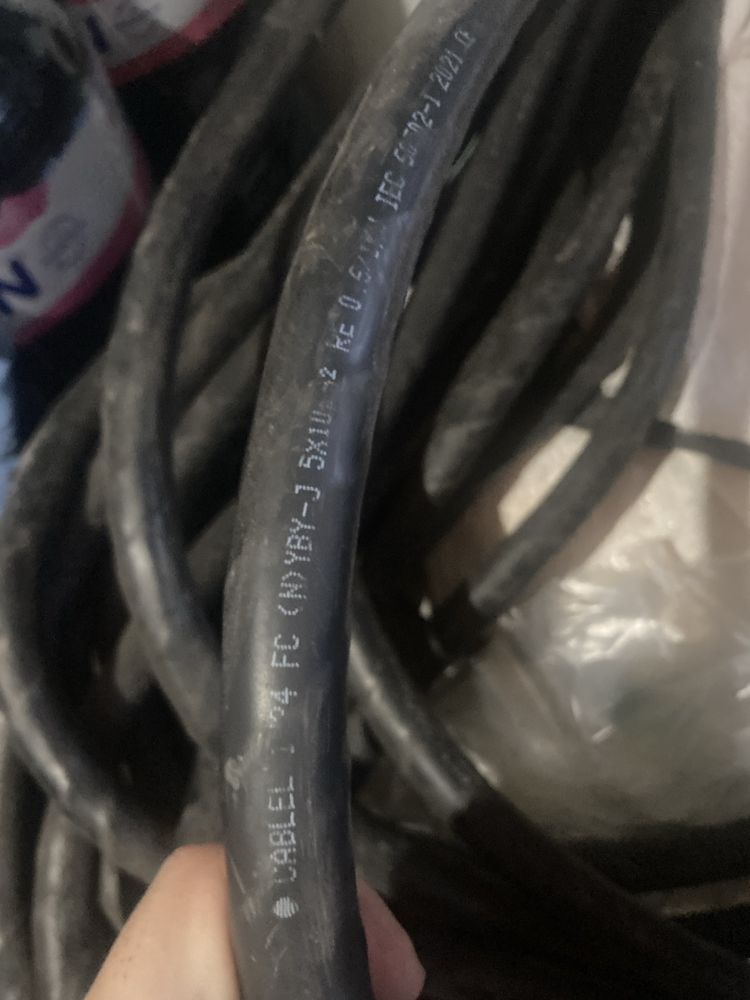 Силов брониран кабел 5 х 10 mm2 гр. Ямбол Изток • OLX.bg