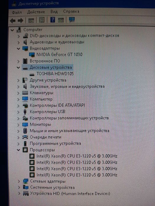 Системный блок продам