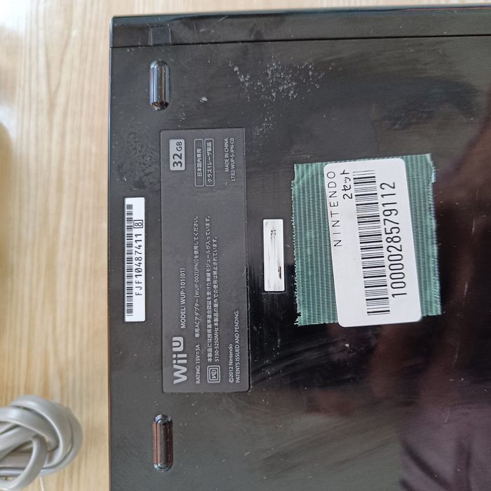 Приставка WII U Premium Edition 32gb прошитая