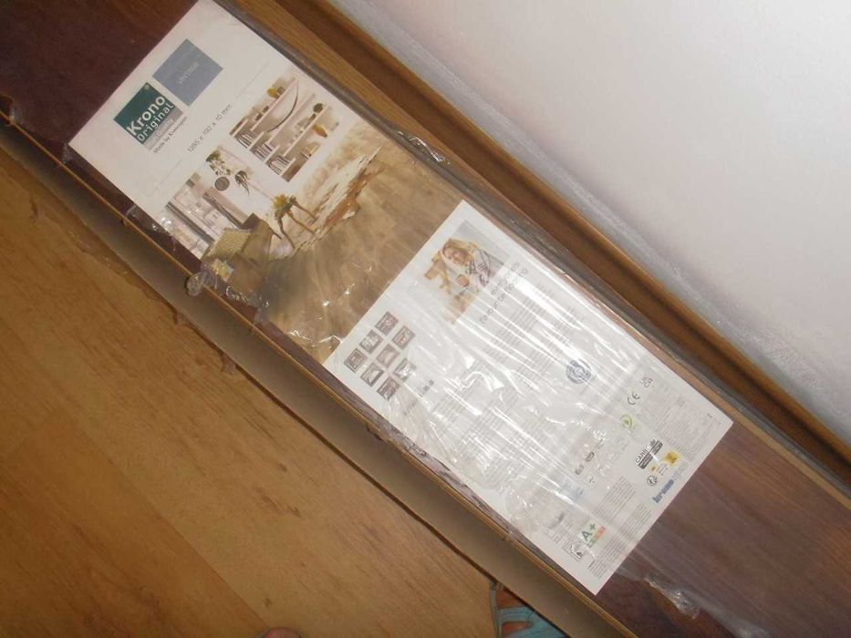 нов ламинат   нов ламинат