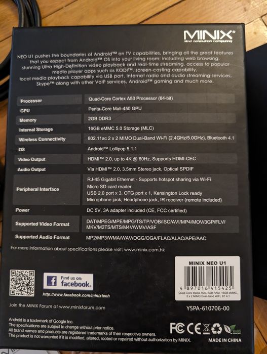Mini PC Minix Neo U1 + telecomanda NEO A2 Lite AirMouse