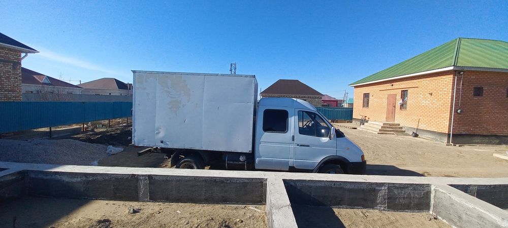 Фермер Газель бутка