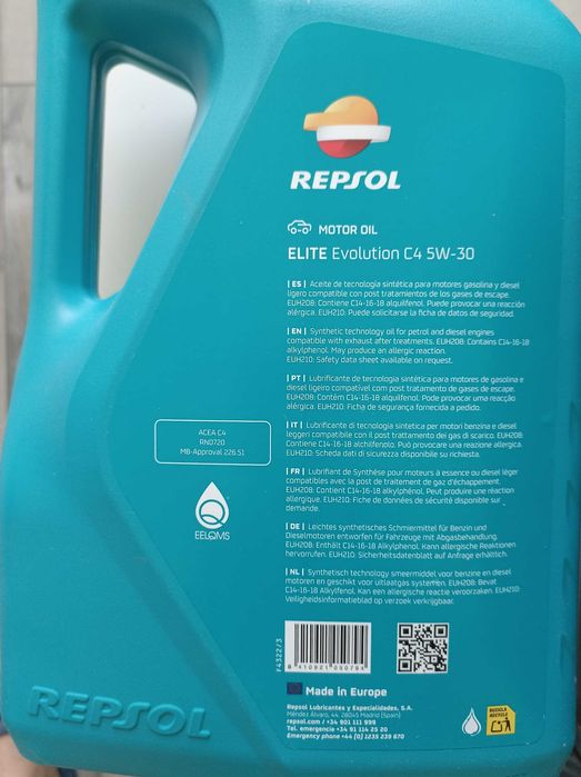 Моторно масло Repsol 5w30 Elit Evolution C 4 5 литра