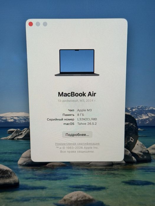 MacBook Air M3 | PhoneLab