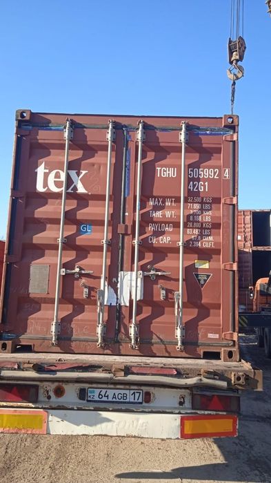 Продам контейнеры