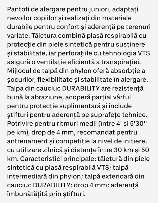 Adidași Joma, mărime 38