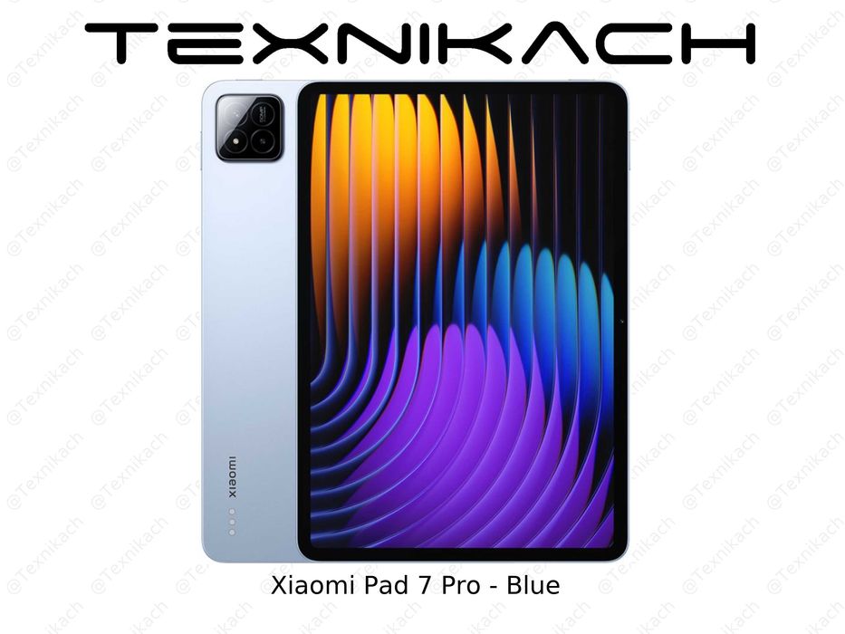 Новый • Xiaomi Pad 7 Pro Wi-Fi • 8/256 • 12/256 • 12/512 • Доставка