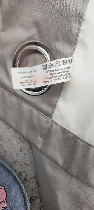 Плътно перде в сив цвят