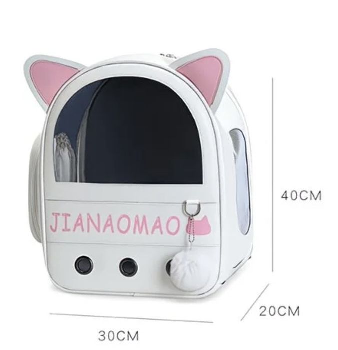 Переноска для кошек