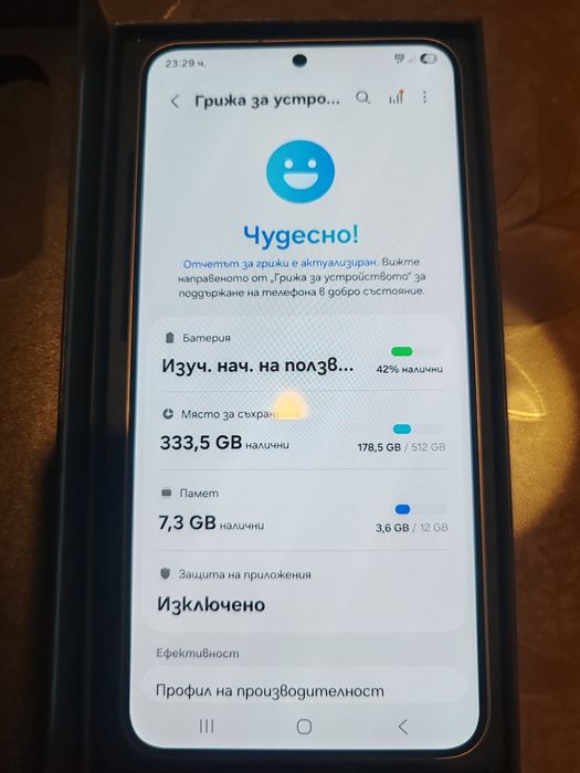 samsung S25 plus 512gb