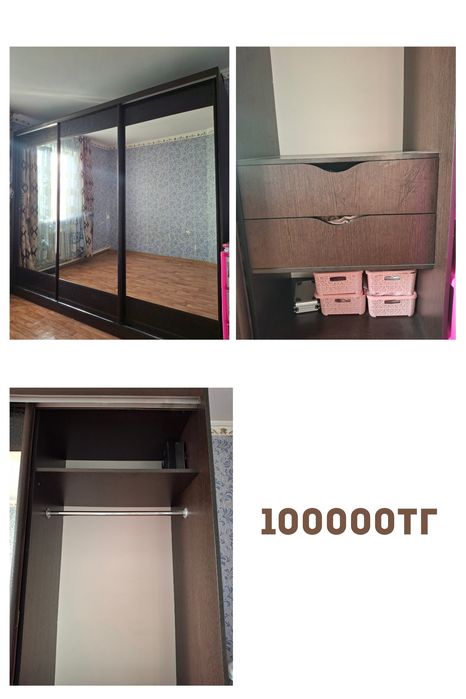 Шкаф-купе с зеркалом