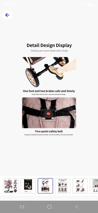 Бебешка количка 3 в 1 цвят Розов