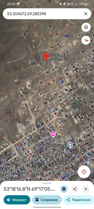 Продам участок в рассрочку