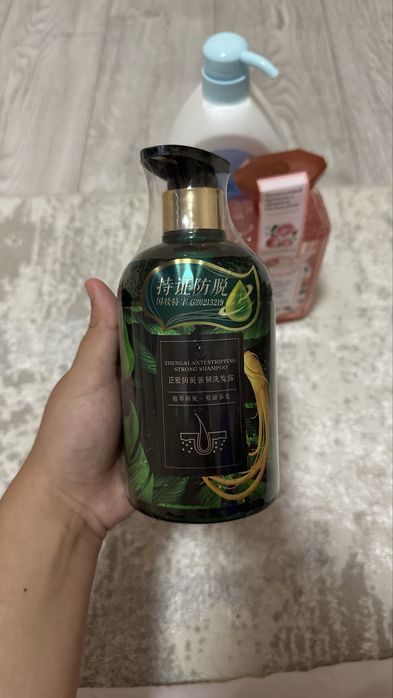 Набор GREEN LIFE — всего 21 000 ₸