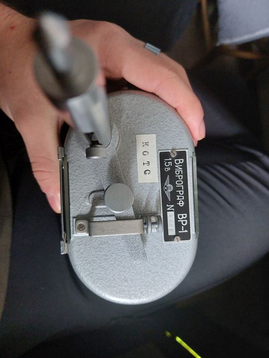 Инструмент Виброграф ВР-1