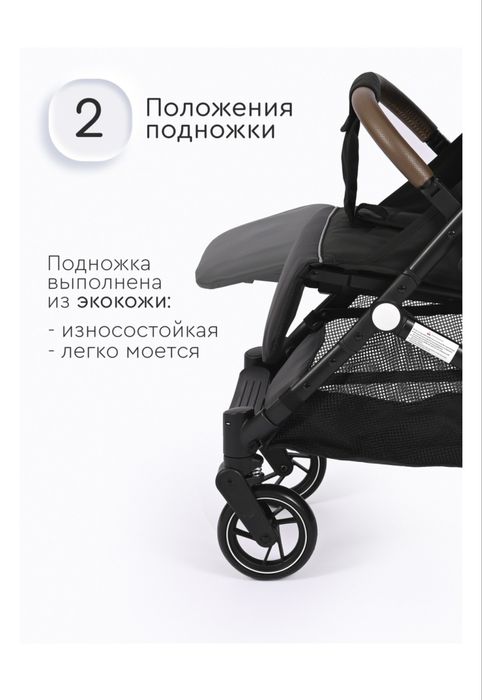 Продам прогулочную коляску Tomix Luna Lux